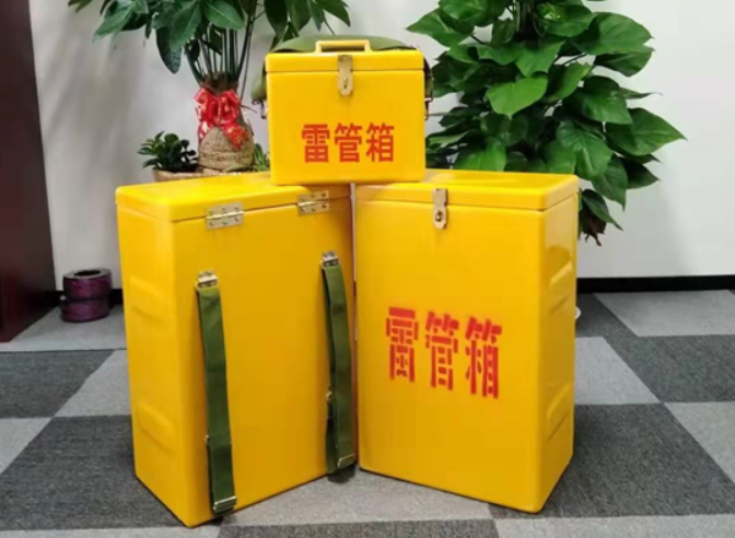 娄星如何防止雷管箱炸药箱等矿用物品生锈？