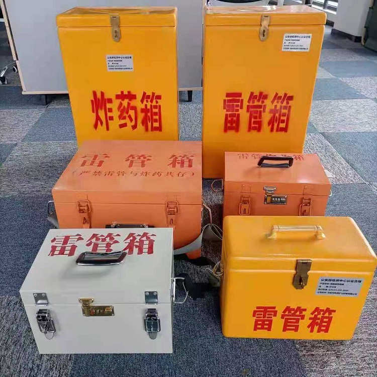 娄星矿山民爆物品存储怕违规？火工品存放箱这样选才合规又安全
